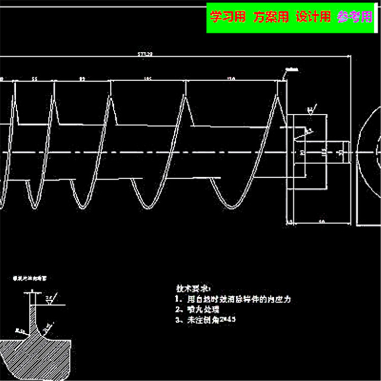 家用绞肉机（全套CAD图纸） 机械设计CAD图纸DWG图纸2D图纸