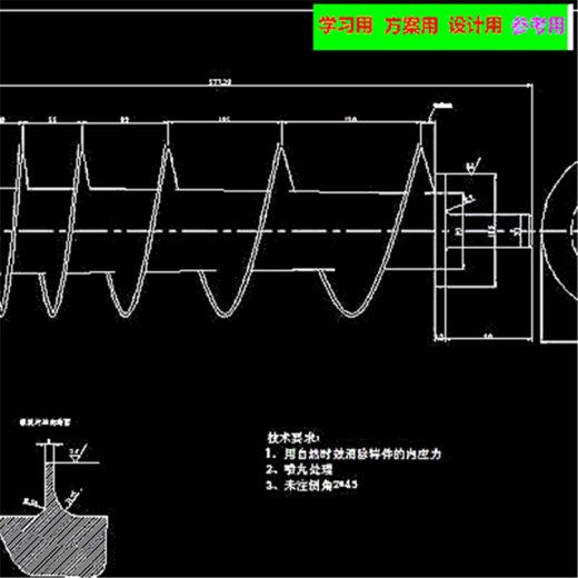 家用绞肉机（全套CAD图纸） 机械设计CAD图纸DWG图纸2D图纸缩略图