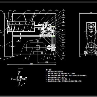家用绞肉机（全套CAD图纸） 机械设计CAD图纸DWG图纸2D图纸