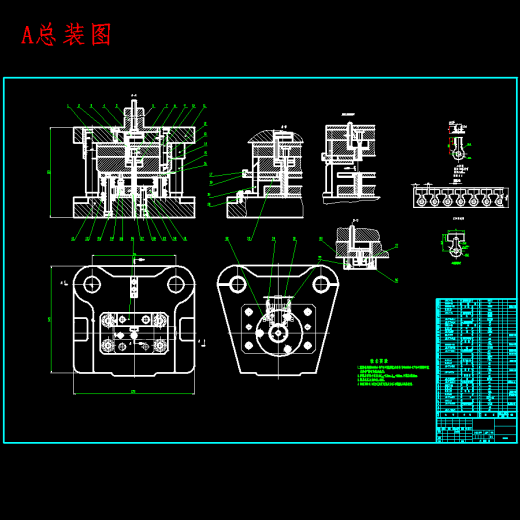 充电器接线端子板的冲孔、落料、压弯复合模设计-冲压模具含10张CAD图缩略图