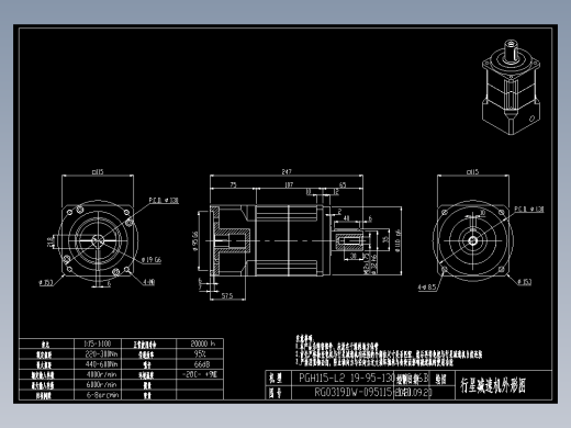 斜齿PGH115-L2 19-95-130-M8-6B.DXF