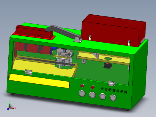 自动套筷子机sw18可编辑