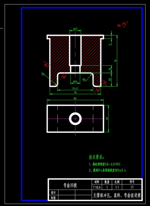 汽车车门扣垫片的落料弯曲冲孔级进模具设计-冲压模具含11张CAD图缩略图