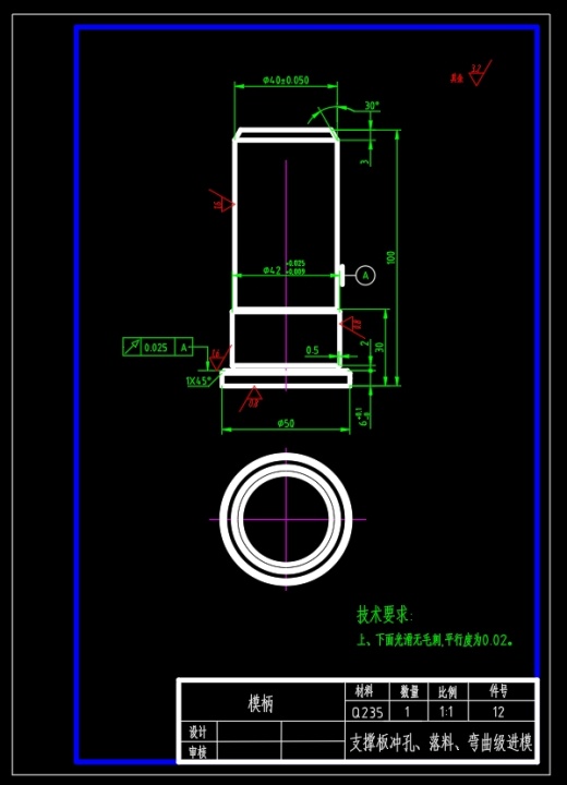 汽车车门扣垫片的落料弯曲冲孔级进模具设计-冲压模具含11张CAD图缩略图