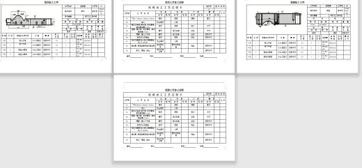 肥皂盒下端盖的塑料注塑模模具设计-注射模含6张CAD图缩略图