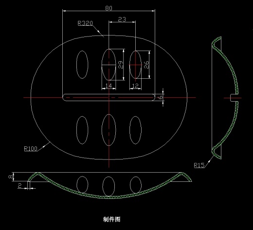 肥皂盒下端盖的塑料注塑模模具设计-注射模含6张CAD图缩略图
