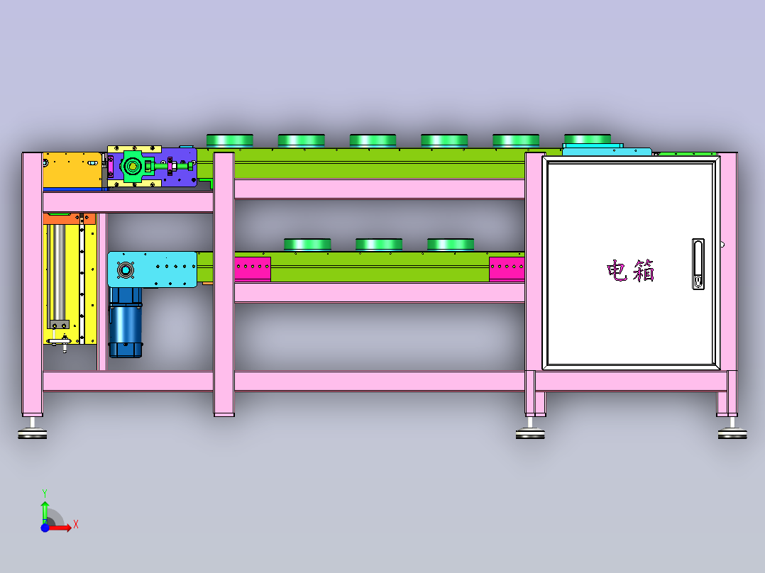 双层自动上料倍数链输送机前视图