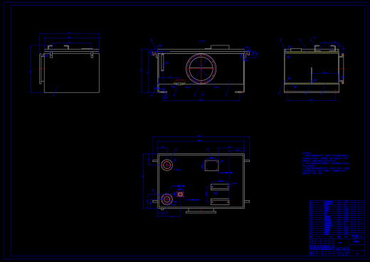 卧式液压动力站设计（SW+CAD+说明书）缩略图