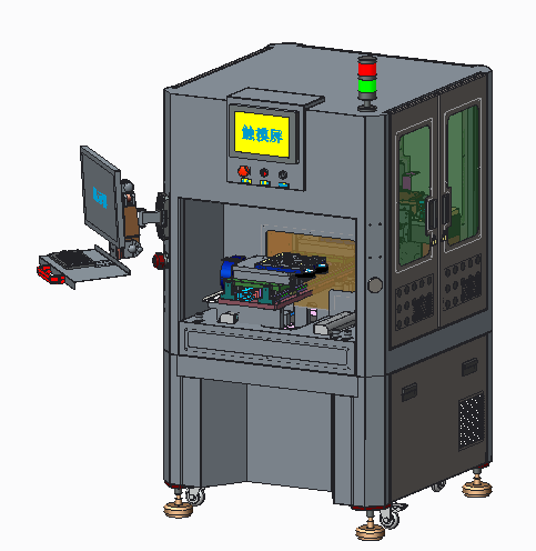 一模两穴自动化玻璃厚度平面度检测机pro5.0.zip