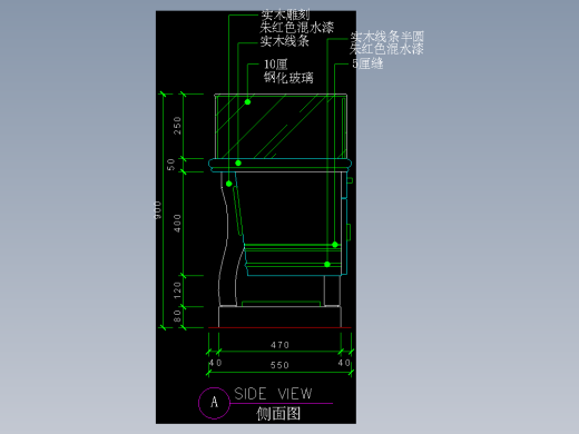 建筑图库工装五-FH04633A