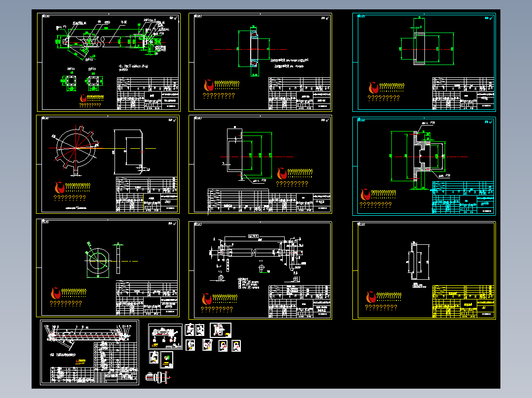 螺旋上料器加工图全套共20张图