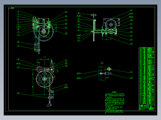 环锭设备普通级升装置设计