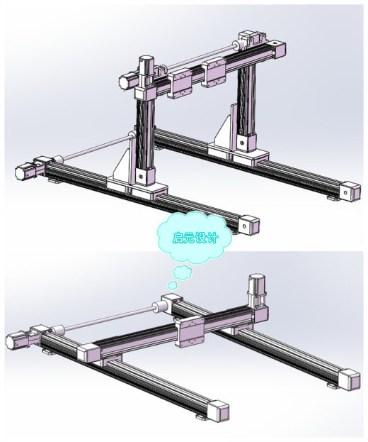 6套同步带坐标型机械手3d图纸 双轴 三轴工字型移栽机器人3D模型缩略图