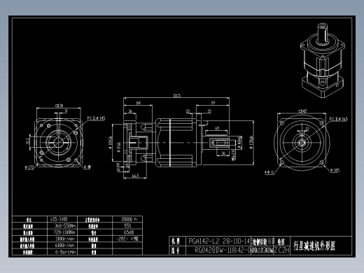 斜齿PGH142T-L2 28-110-145-M8-8B 130WZ.DXF