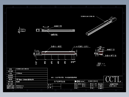 CCTL模组同步带-TL100B-L40-S700-BL