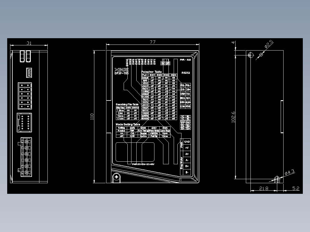 步进驱动DP3F-705-外观图-200828