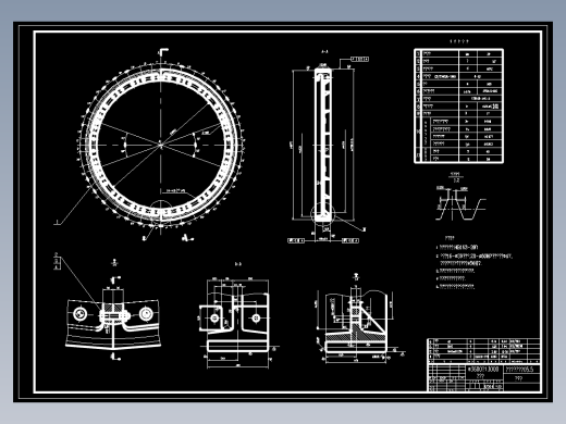 JS048-φ3600×13000混合机