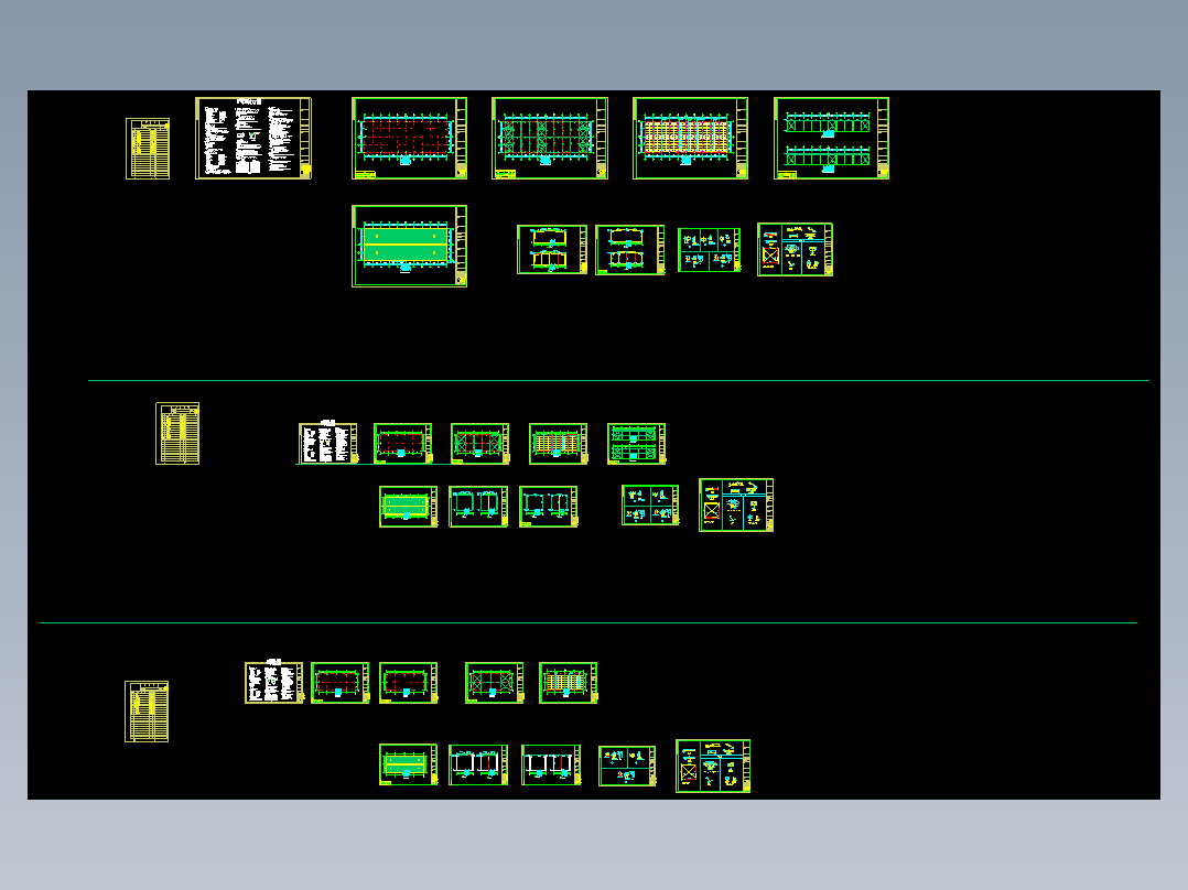 广西南宁某公司钢结构工程