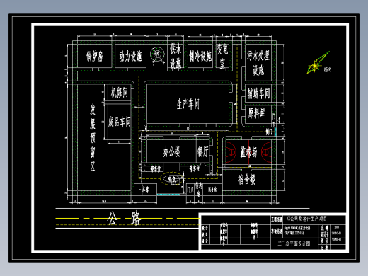 XO1-年产12000吨桑葚汁饮料工厂CAD==982954=250