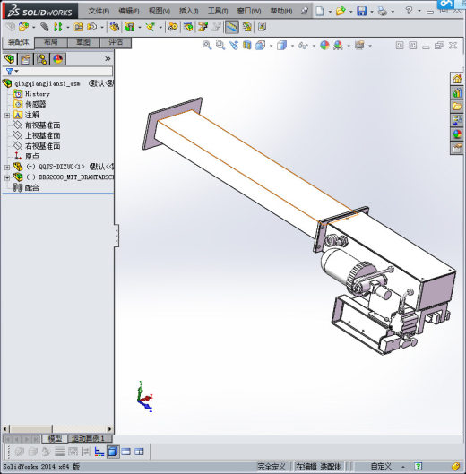 TBi清枪器缩略图