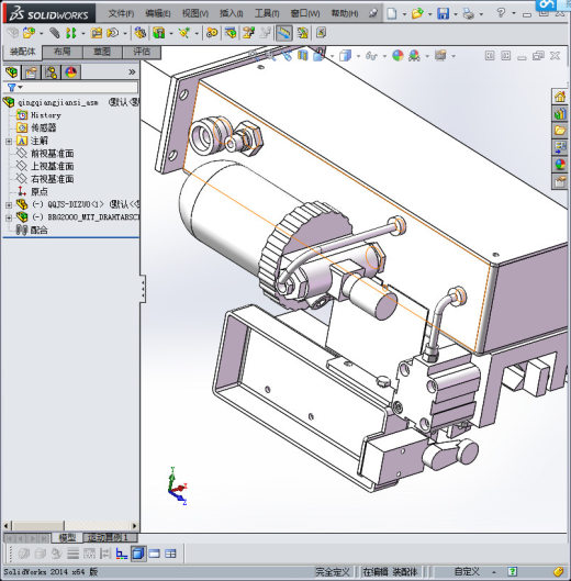 TBi清枪器缩略图