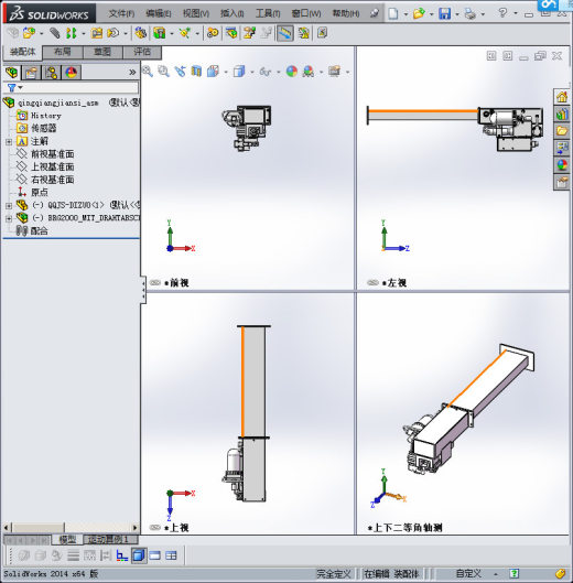 TBi清枪器缩略图