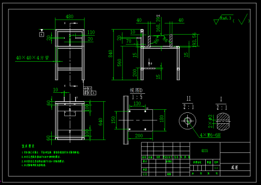 柑桔套袋装置设计缩略图