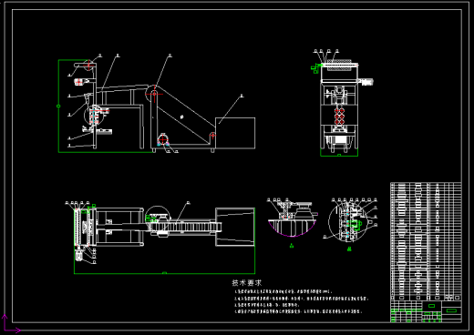 柑桔套袋装置设计缩略图