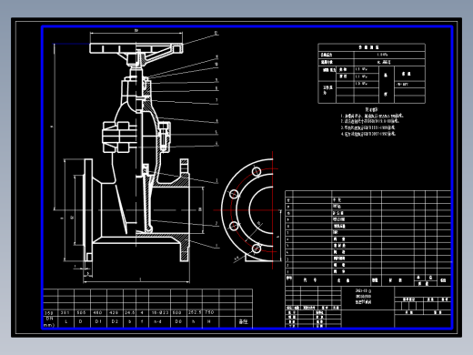 橡胶闸阀装配图(1)