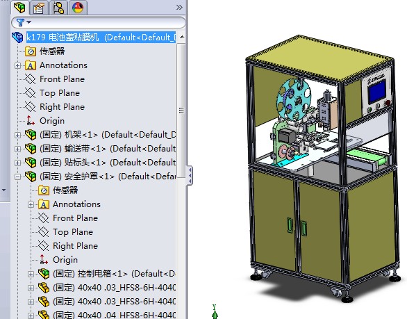 电池盖贴膜机3D图纸H305 k179 非标自动化设备3D图纸3D模型
