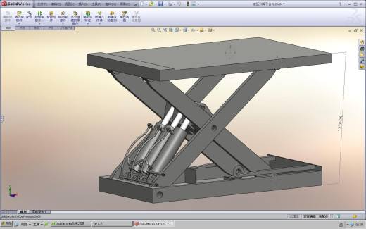 液压升降平台缩略图