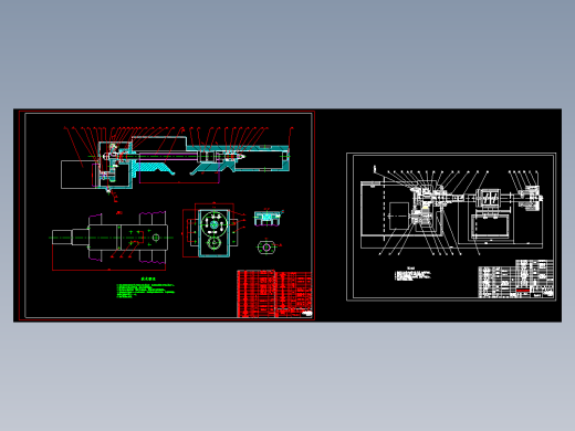 A0-横纵向进给图