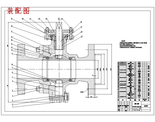 固定球阀三维建模与装配设计-三维CAD造型实训含NX三维及12张CAD图缩略图