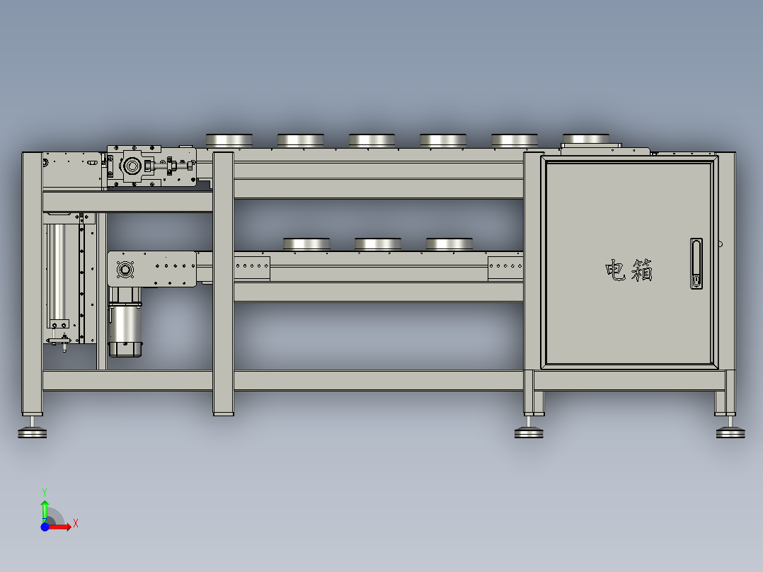 电机驱动的托盘输送机前视图