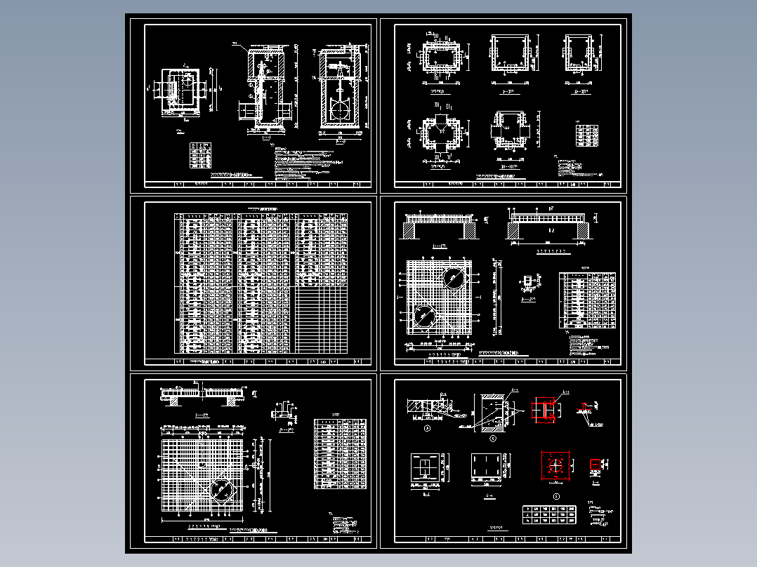 污水闸门井cad施工大样图纸