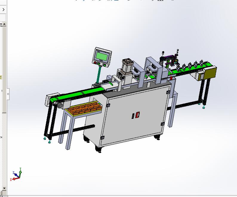 自动上料组装流水线