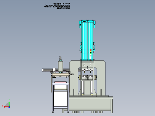 A10_家电外壳TOX铆接线SW2016后视缩略图
