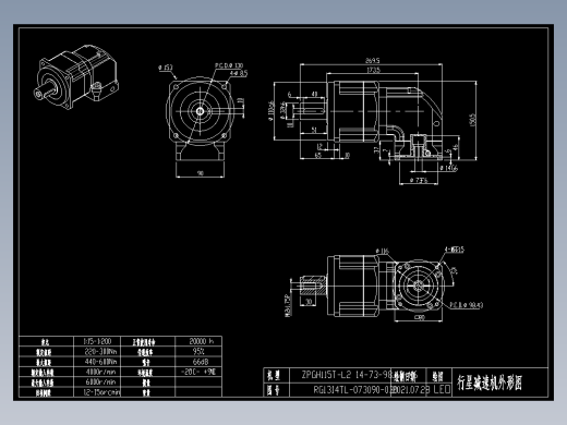 斜齿ZPGH115T-L2 14-73-98.43-M6.DXF