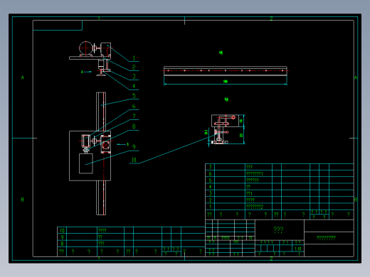 齿轮齿条装配图