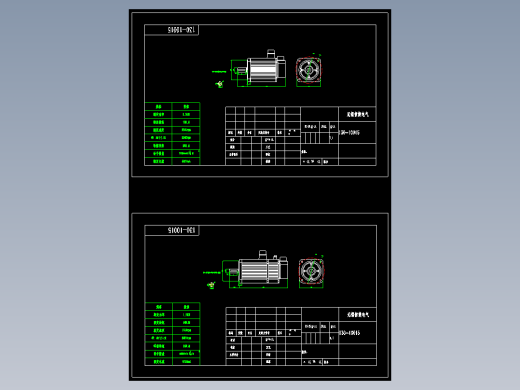 电机MS-130ST-T10015-21P5 
