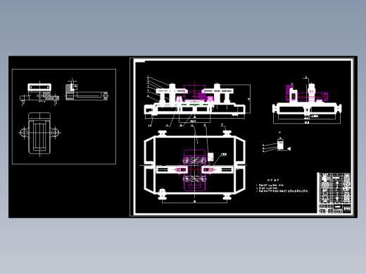 虎钳固定钳身加工工艺及铣7×20位置夹具设计
