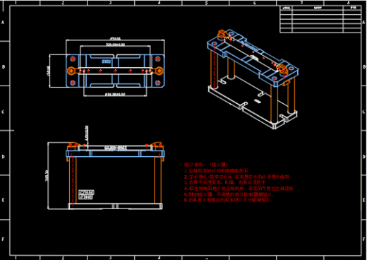 长条金属盖四轴外侧开粗治具模型缩略图