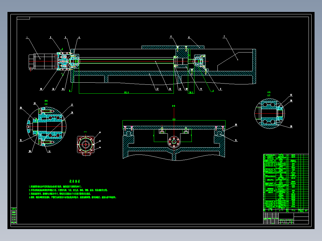 伺服丝杆传动结构cad图纸 机械设备 Z轴丝杠传动结构总装配CAD图
