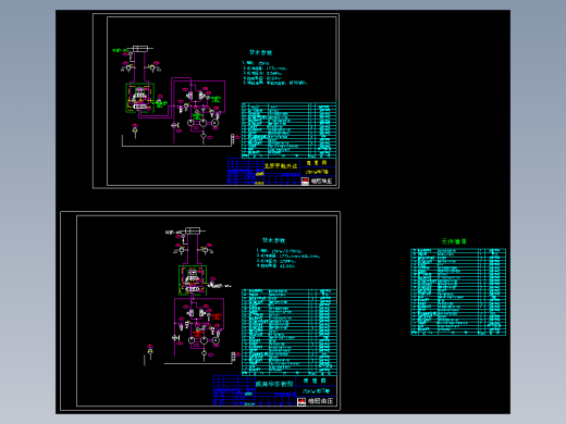 北京宇航兴达龙门磨