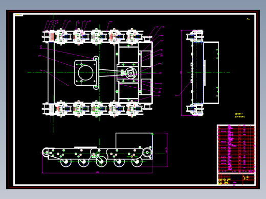 柑橘采摘机器人设计【履带行走】