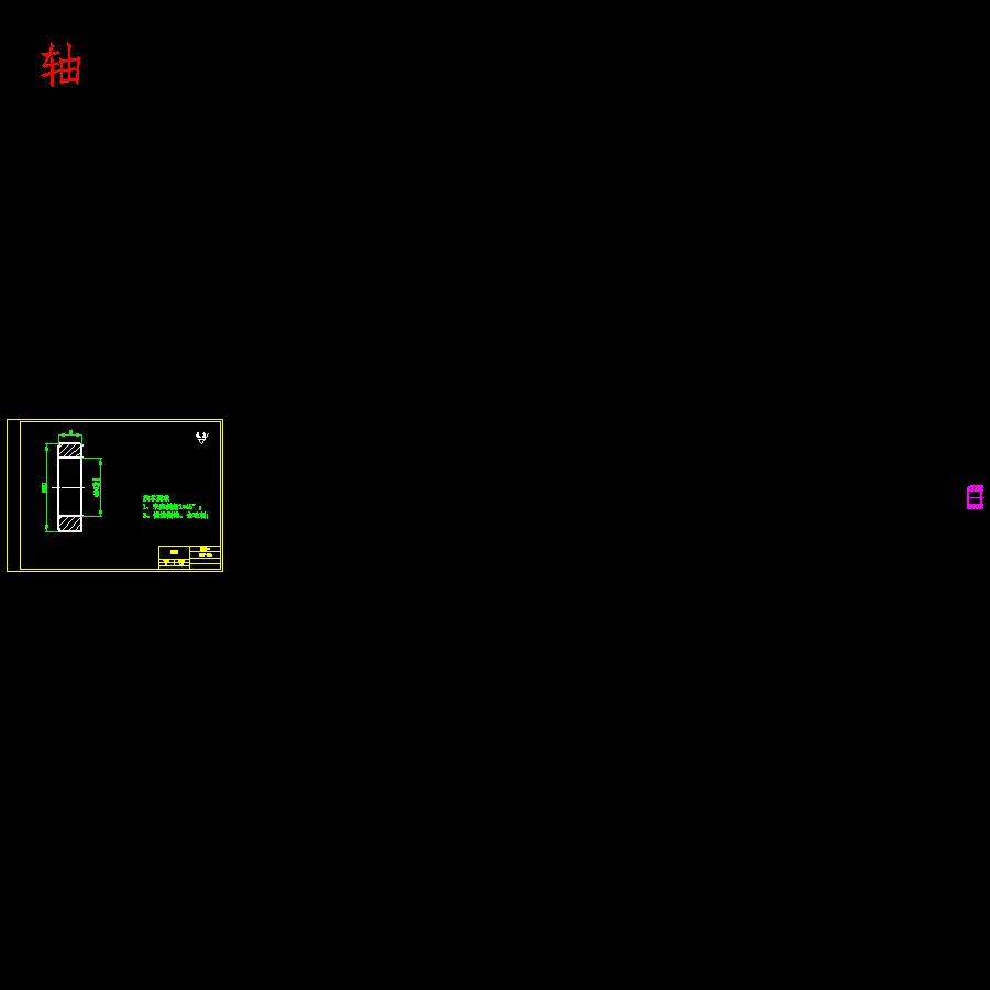 三面显示牌机械设计含9张CAD图