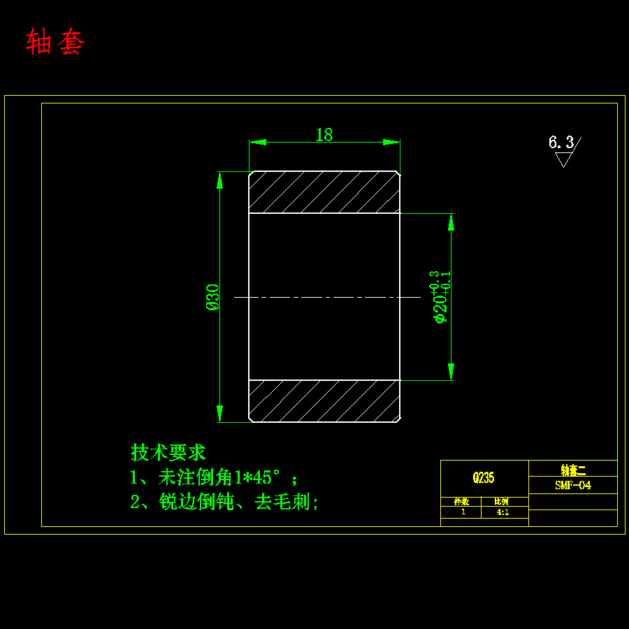 三面显示牌机械设计含9张CAD图