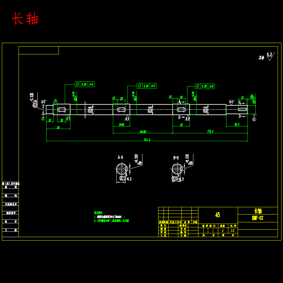 三面显示牌机械设计含9张CAD图