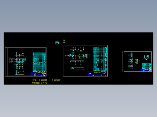 依柯泰克H323.H324金峰块图