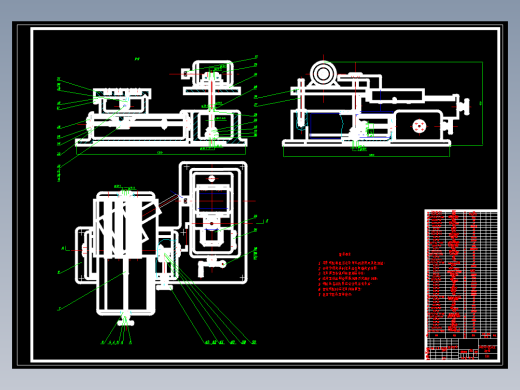 麻花钻刃磨装置的设计含开题及3张CAD图